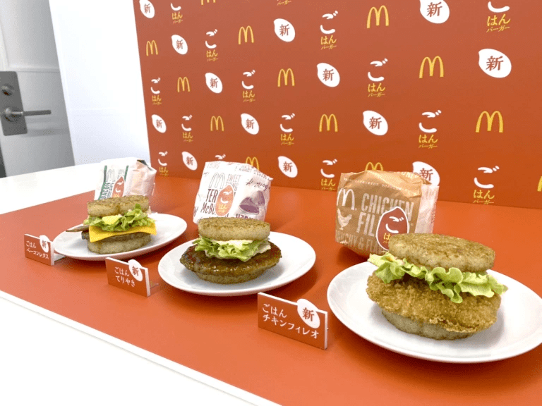 McDonald’s Japan substitui pão por arroz pela primeira vez