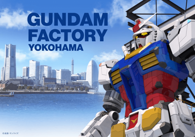 É anunciada a data de estreia da exibição da estátua Gundam em tamanho real com movimento