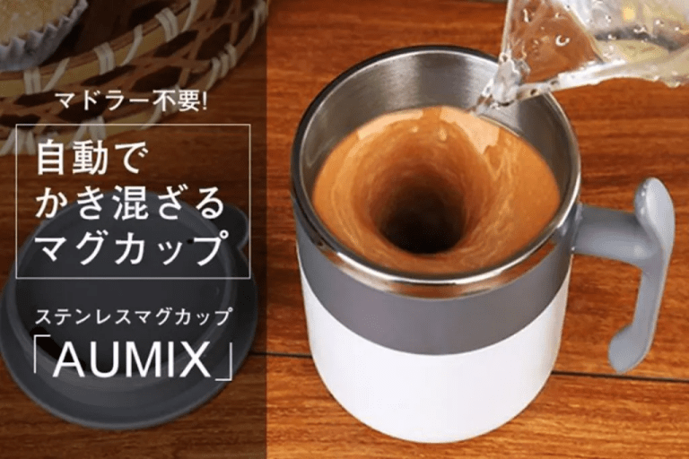 A incrível xícara japonesa sem pilhas, que agita suas bebidas para você
