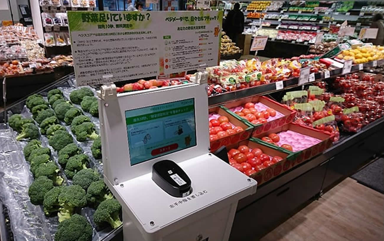 Scanner instalado em supermercado no Japão, avalia a ingestão de verduras