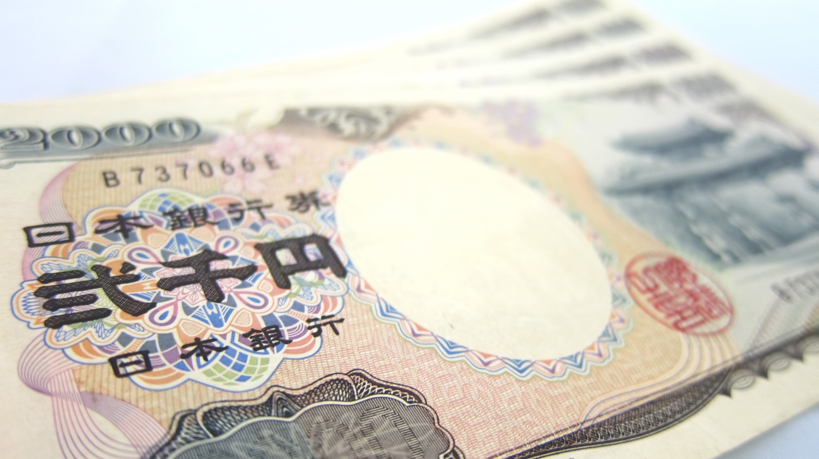 Governo descreve como será feita a distribuição dos 100.000 ienes