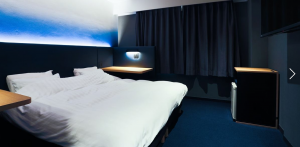 O hotel em Tóquio oferece quartos gratuitos em troca de um pequeno favor 1