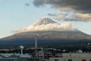 Mount Fuji during daytime