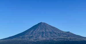 Monte Fuji parece incomum, despertando o medo de uma possível erupção 1