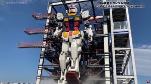 Gundam em tamanho real é apresentado à mídia em Yokohama 2