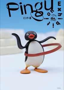 A Exposição Pingu no Japão acontece no Osaka Venue Daimaru Umeda 1
