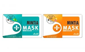 Mintia produz balas de hortelã especialmente formuladas para usuários de máscaras 1