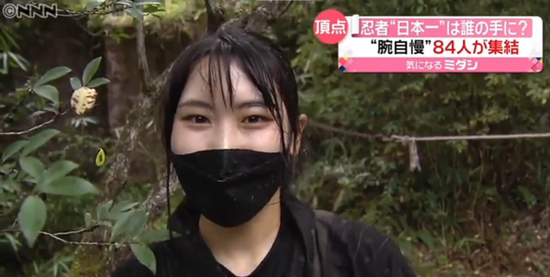 Competição mostra quem é o ninja número 1 do Japão