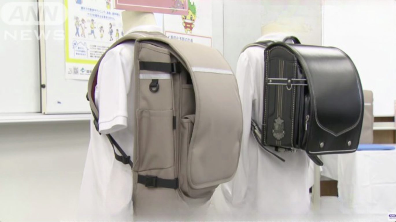 Cidade no Japão reformula mochila escolar e vai distribuir novos modelos gratuitamente