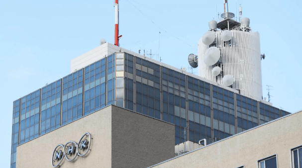 NHK cortará parte do orçamento de serviços on-line para aprovação de transmissões simultâneas na internet