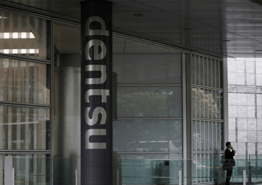 N18 - 12-12-2019 - Dentsu