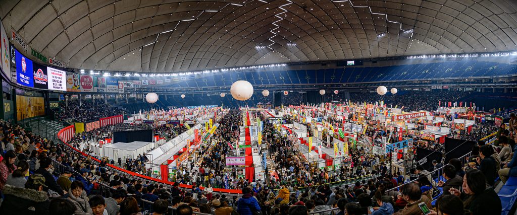 Furusato Matsuri