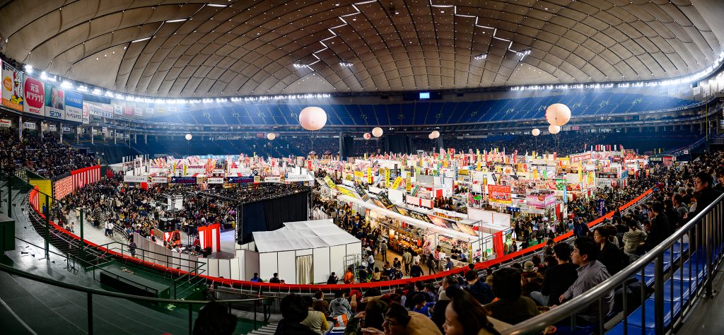 Furusato Matsuri