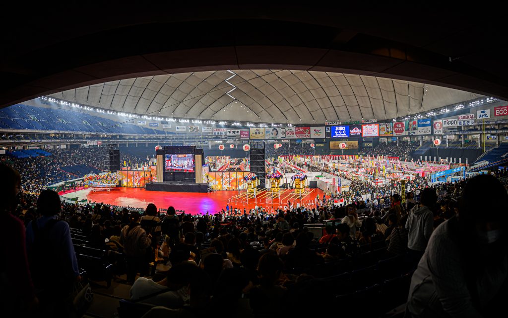 Furusato Matsuri