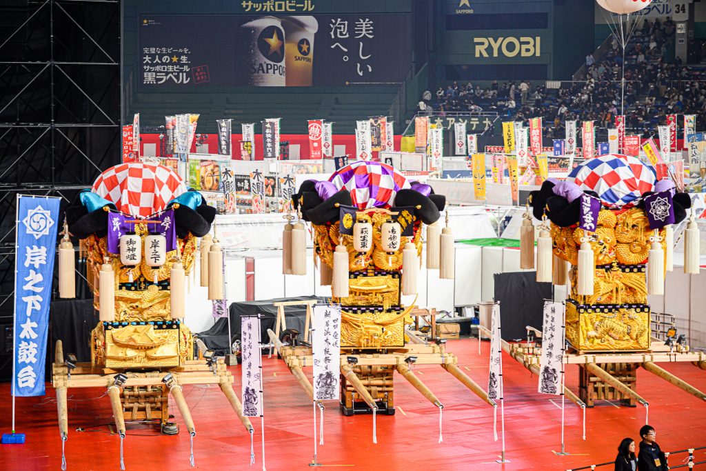 Furusato Matsuri