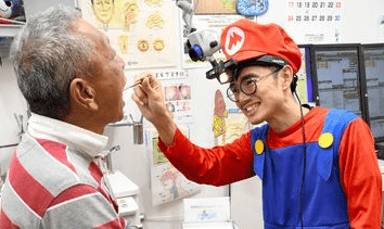 Clínica no Japão fornece atendimento onde a diversão está de mãos dadas com o tratamento