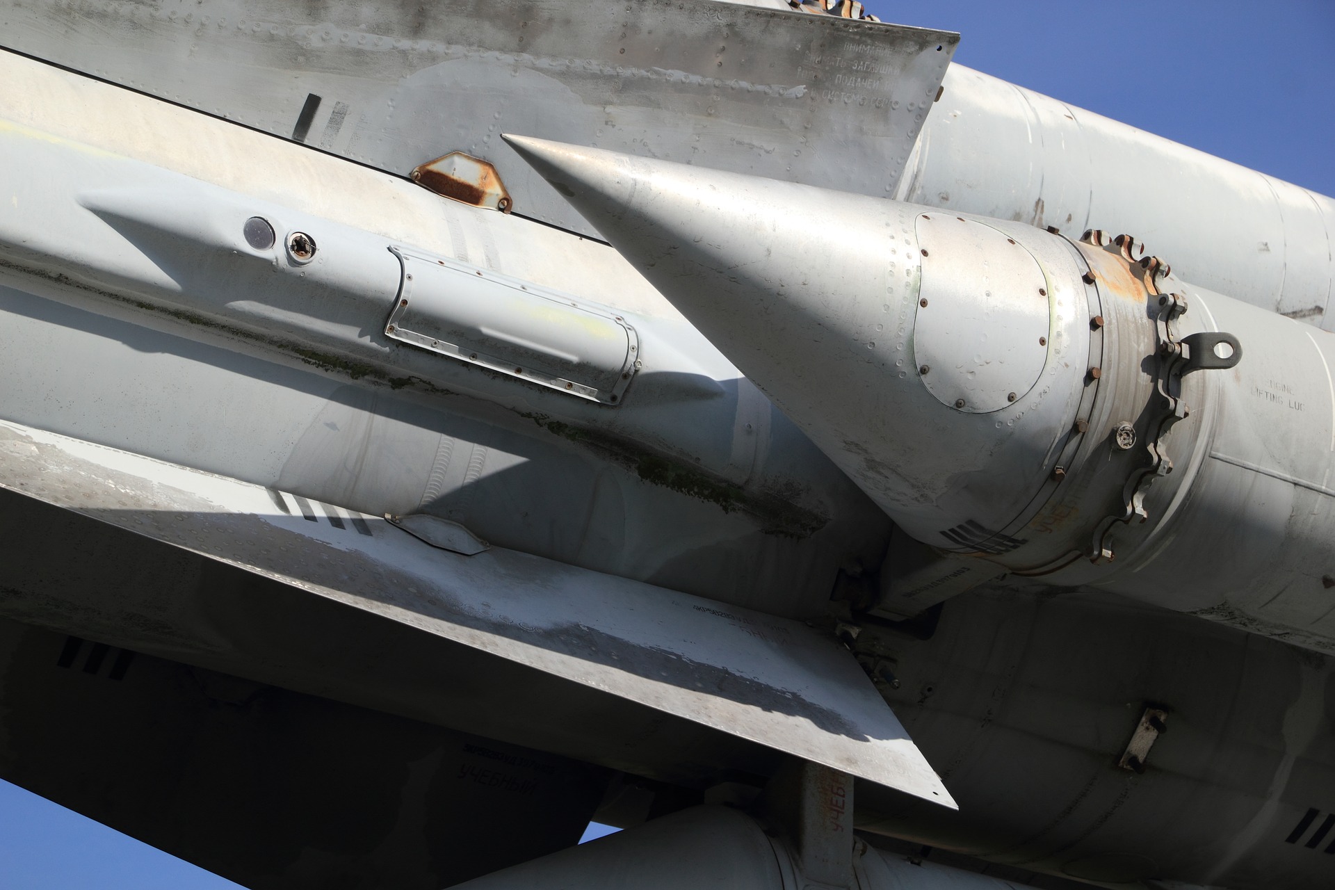 Japão desenvolverá sistema de interceptação para mísseis de trajetória irregular da Coréia do Norte