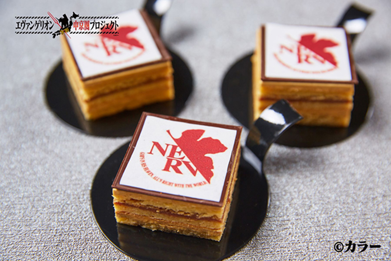 Neon Genesis Evangelion vira tema de buffet no Japão