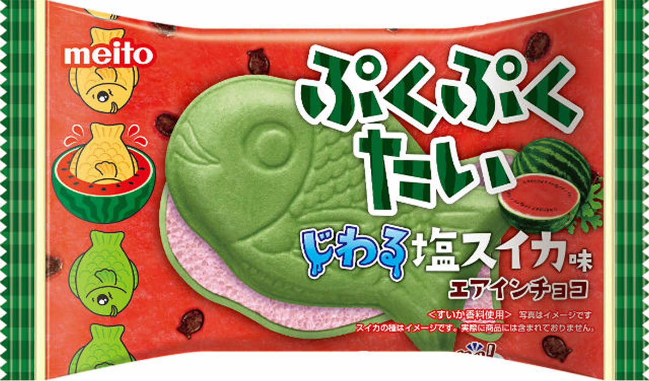 Fabricante de doces japonês lança Taiyaki com sabor de melancia