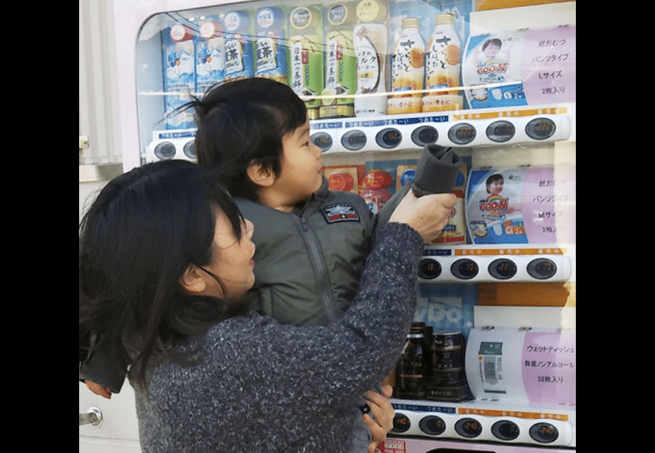 Máquinas de venda automática estão vendendo fraldas descartáveis no Japão