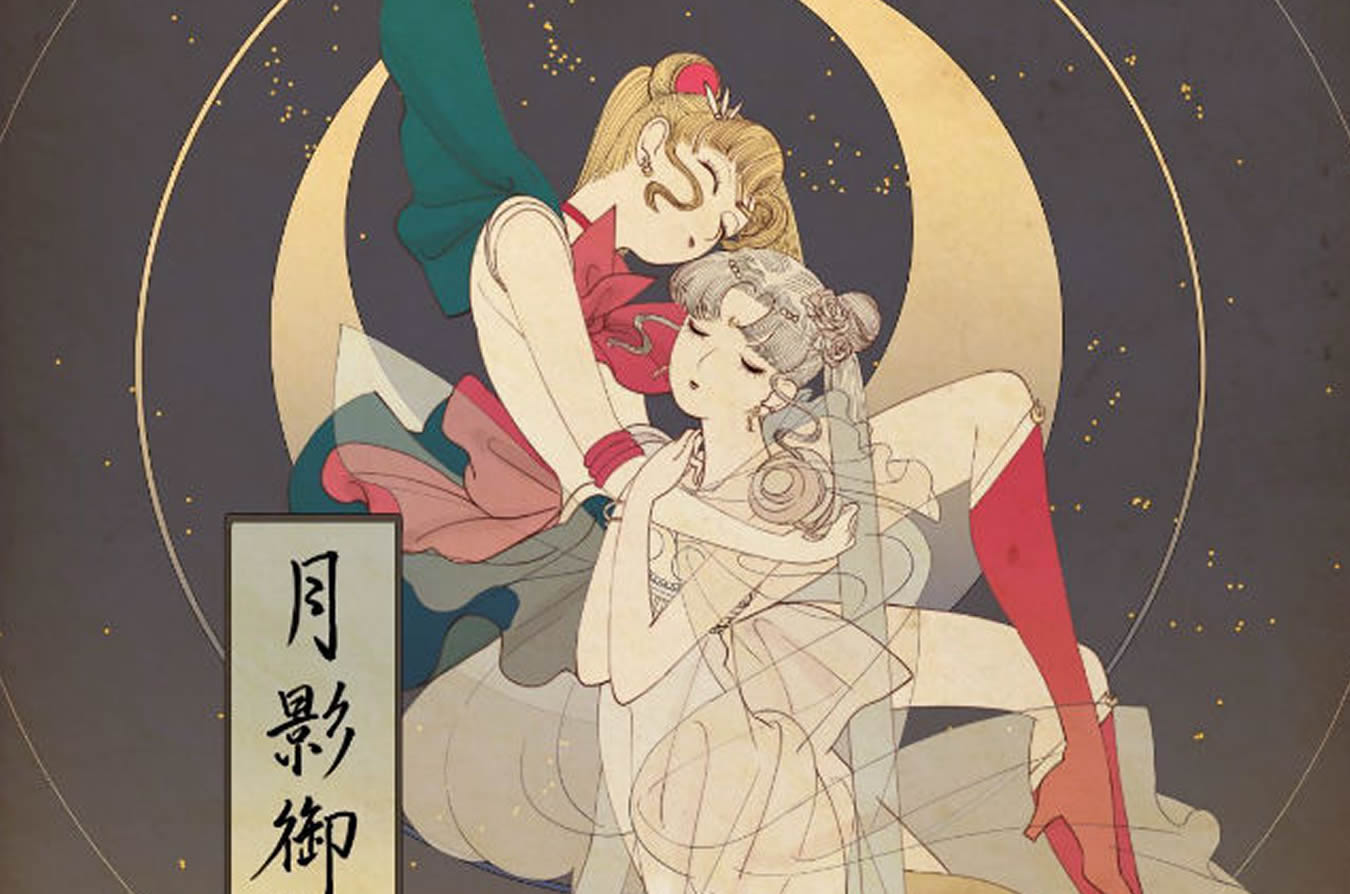 Artista transforma suas princesas favoritas e Sailor Moon em impressionantes estampas tradicionais japonesas