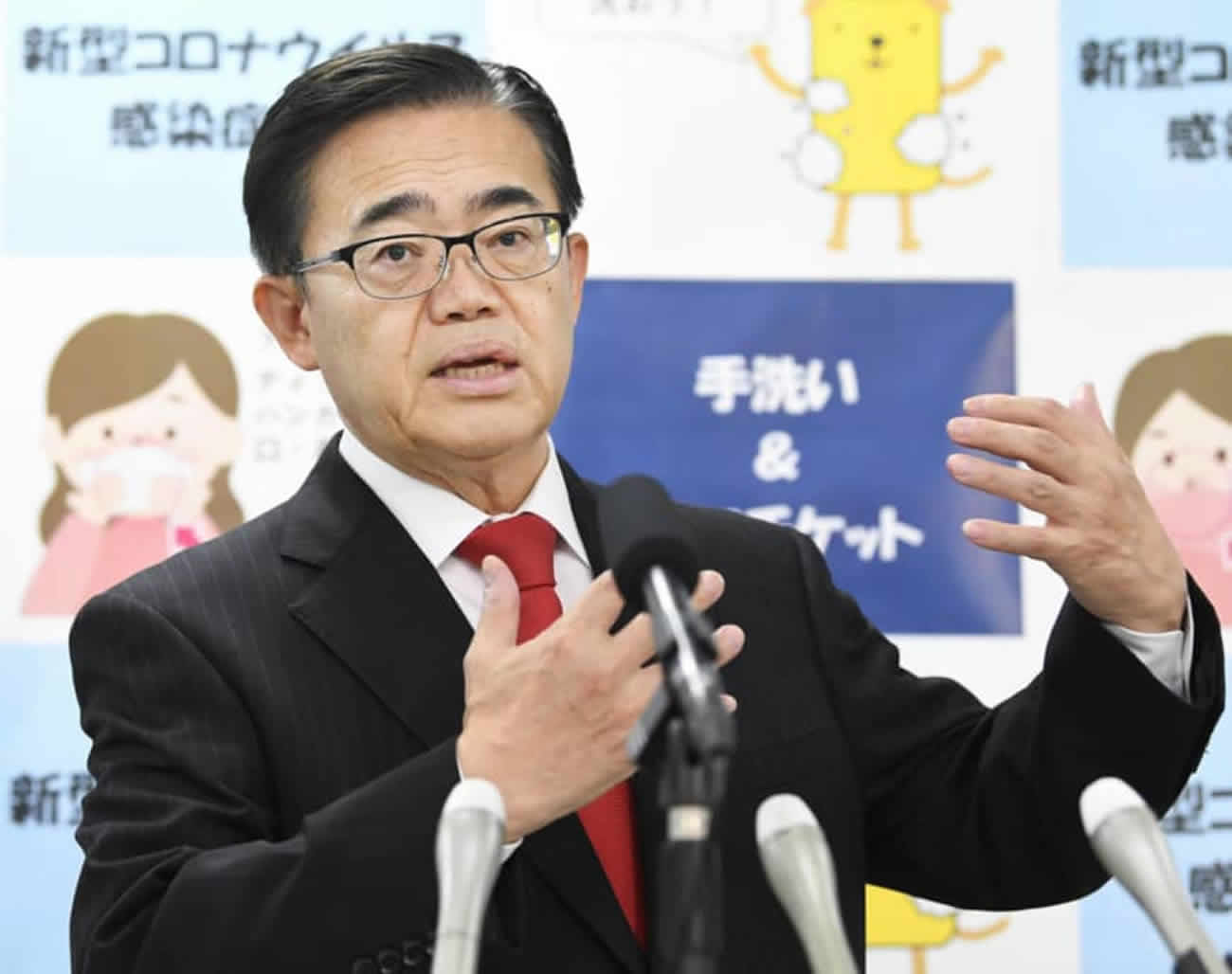 Província de Aichi irá declarar Estado de Emergência