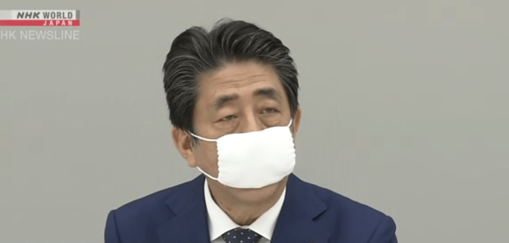 Japão declara Estado de Emergência Nacional