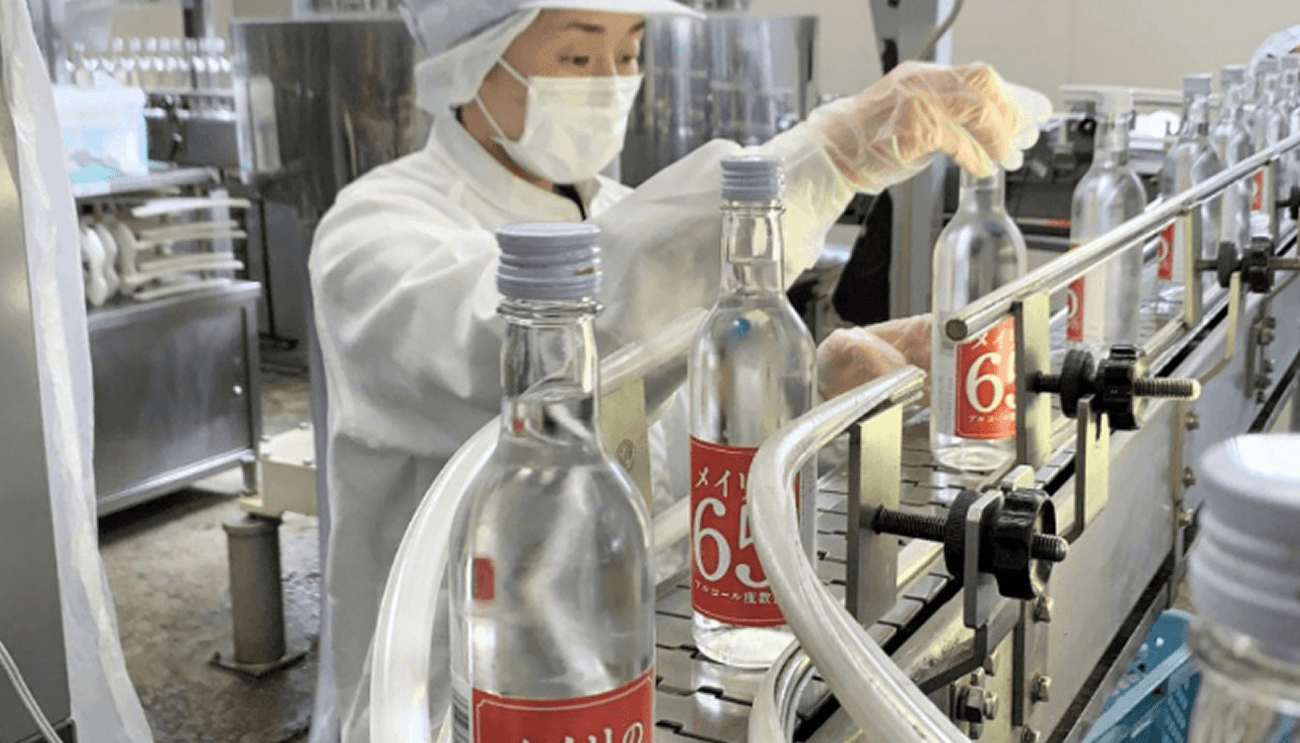 Suntory fornecerá desinfetantes com álcool a hospitais gratuitamente