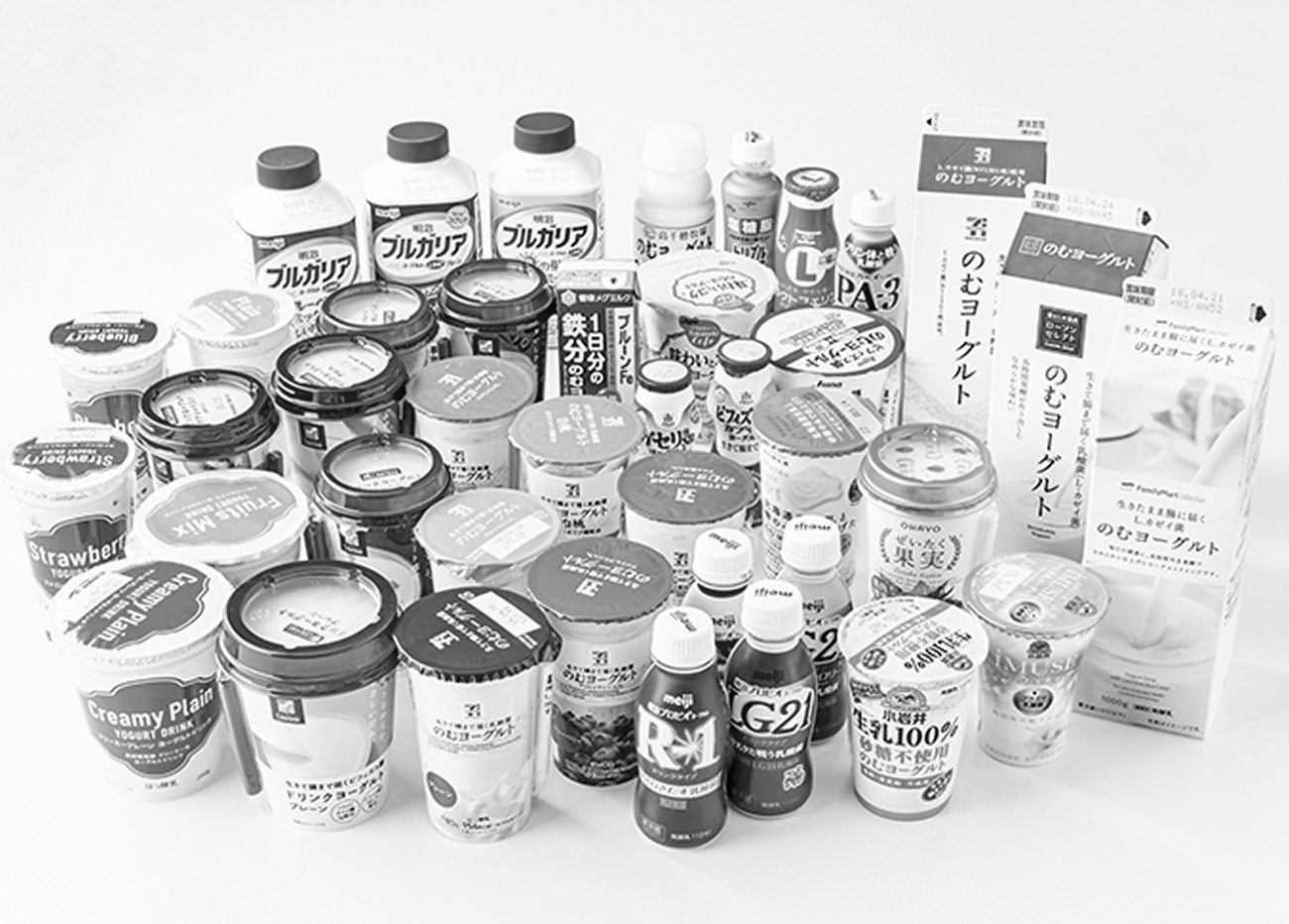 Iogurtes japoneses que melhoram o sistema imunológico