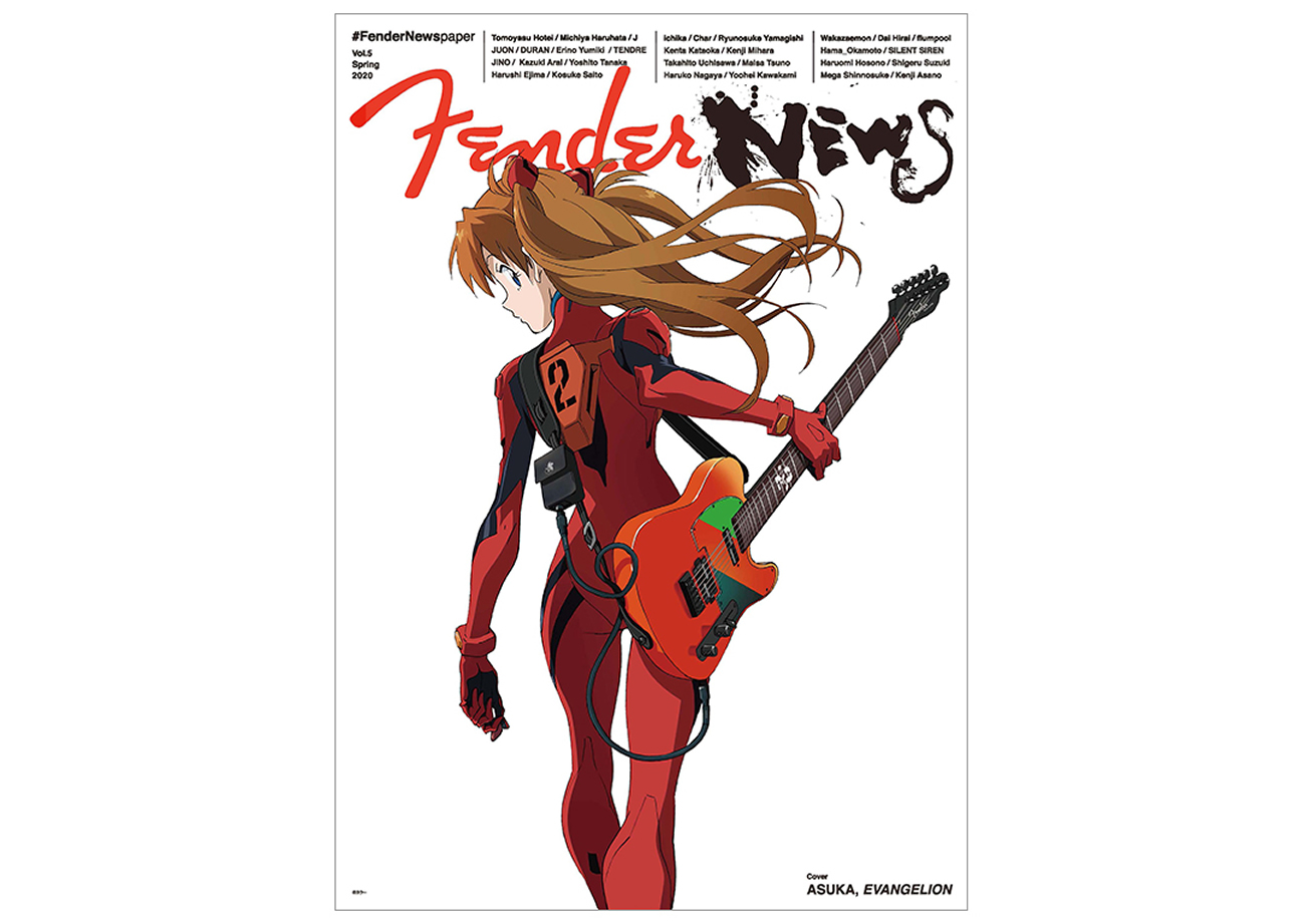 Fender lança a guitarra Neon Genesis Evangelion baseada na personagem Asuka