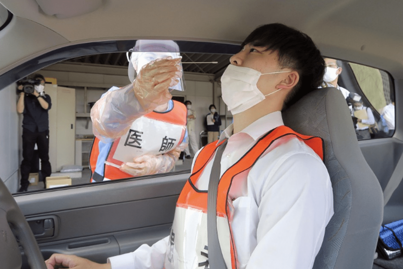 Japão aprova kits de teste de coronavírus mais rápidos