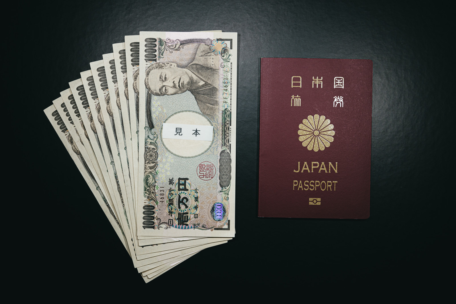 Governo planeja estender a entrega dos 100.000 ienes para japoneses no exterior