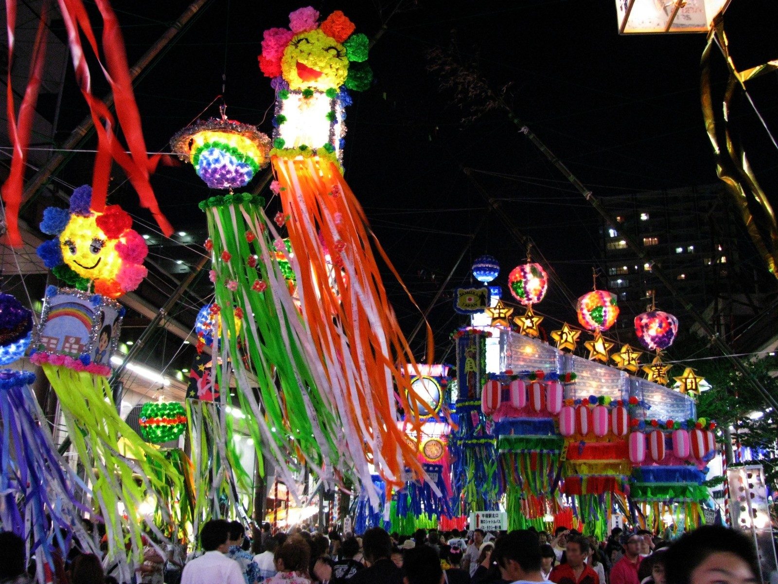 Tanabata, o Festival das Estrelas
