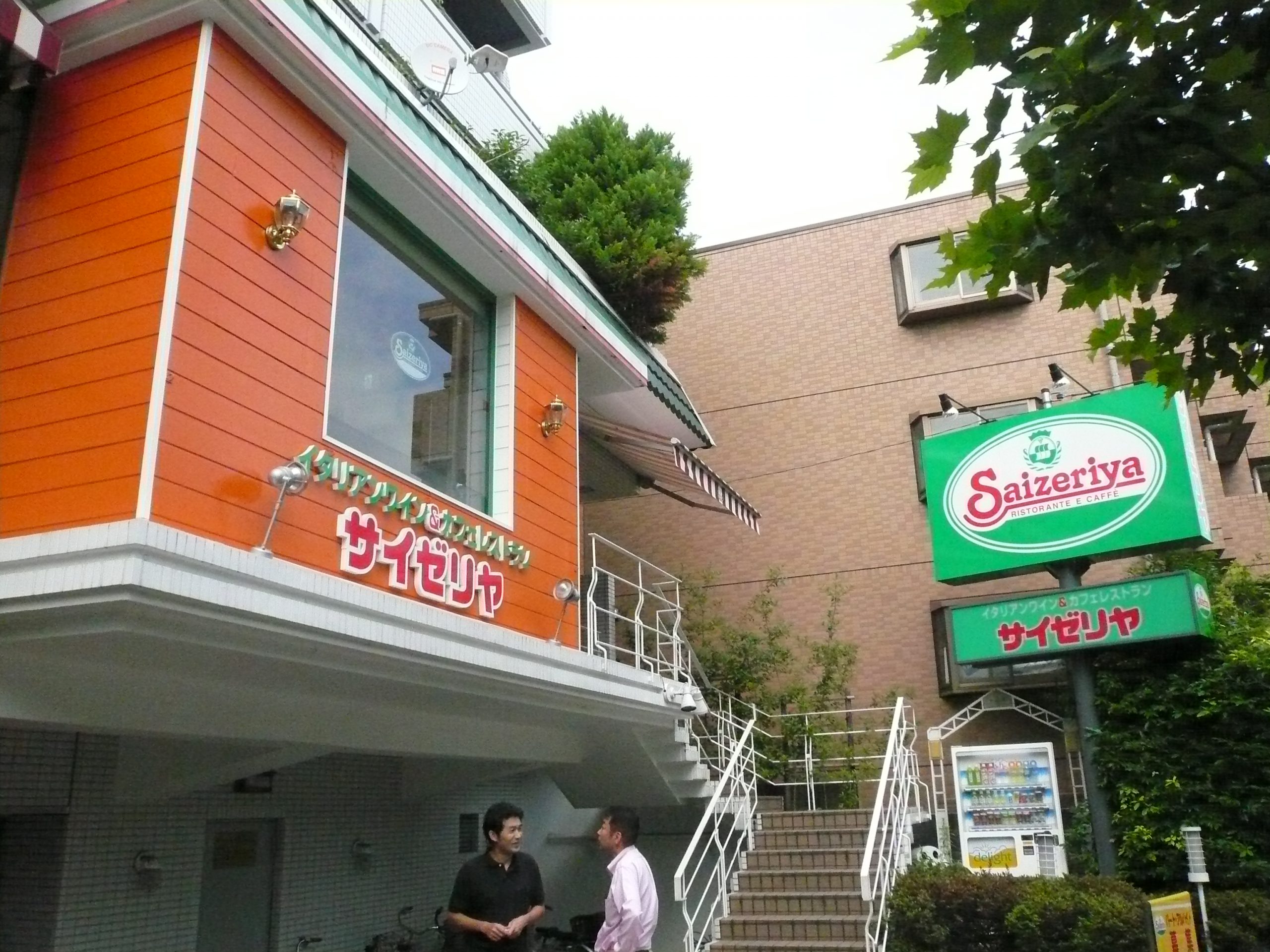 Popular cadeia de restaurantes aumenta os preços pensando em prevenção