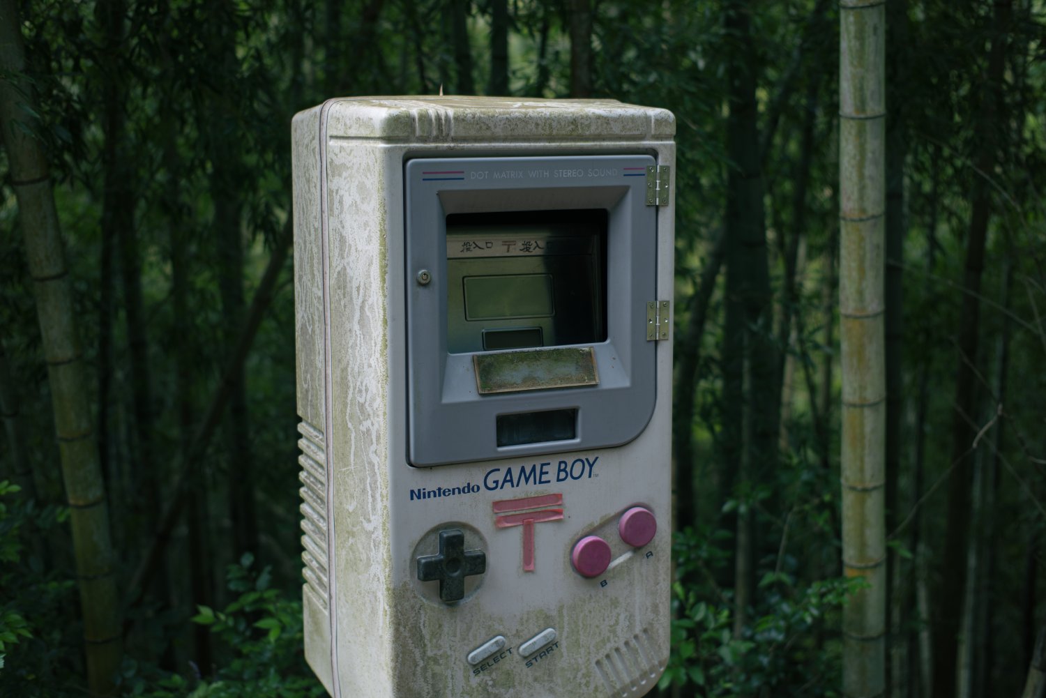 A misteriosa caixa de correio do Game Boy nas montanhas do Japão