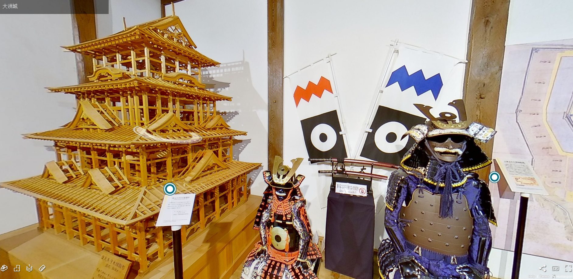 Agora você pode ficar em um castelo japonês sem sair do sofá