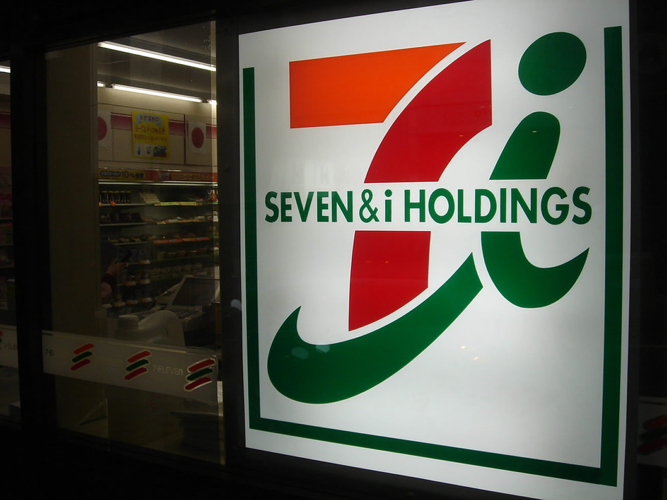 Seven&i vai adquirir a loja de conveniência americana  por 21 bilhões de dólares