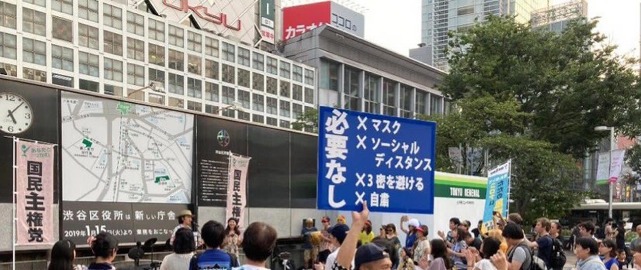Tóquio tem grupo anti-máscara com slogan “Coronavírus é apenas um resfriado”