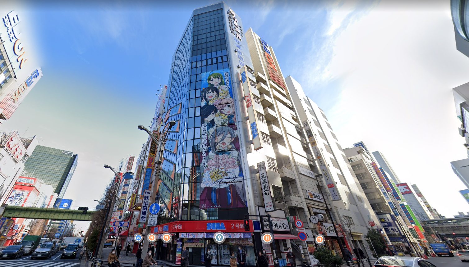 Fãs se despedem do icônico prédio da Sega de Akihabara