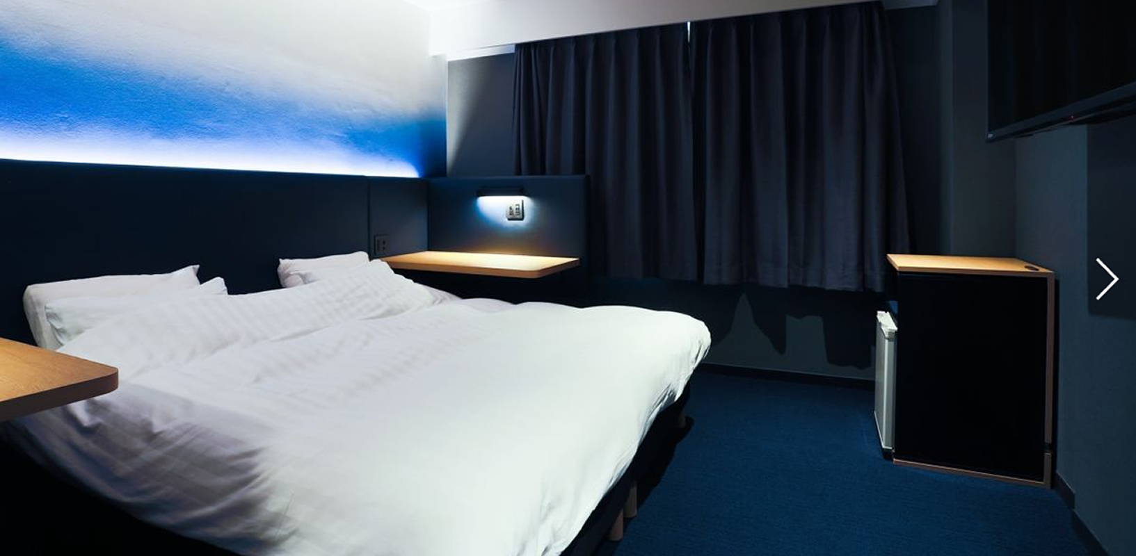 O hotel em Tóquio oferece quartos gratuitos em troca de um pequeno favor
