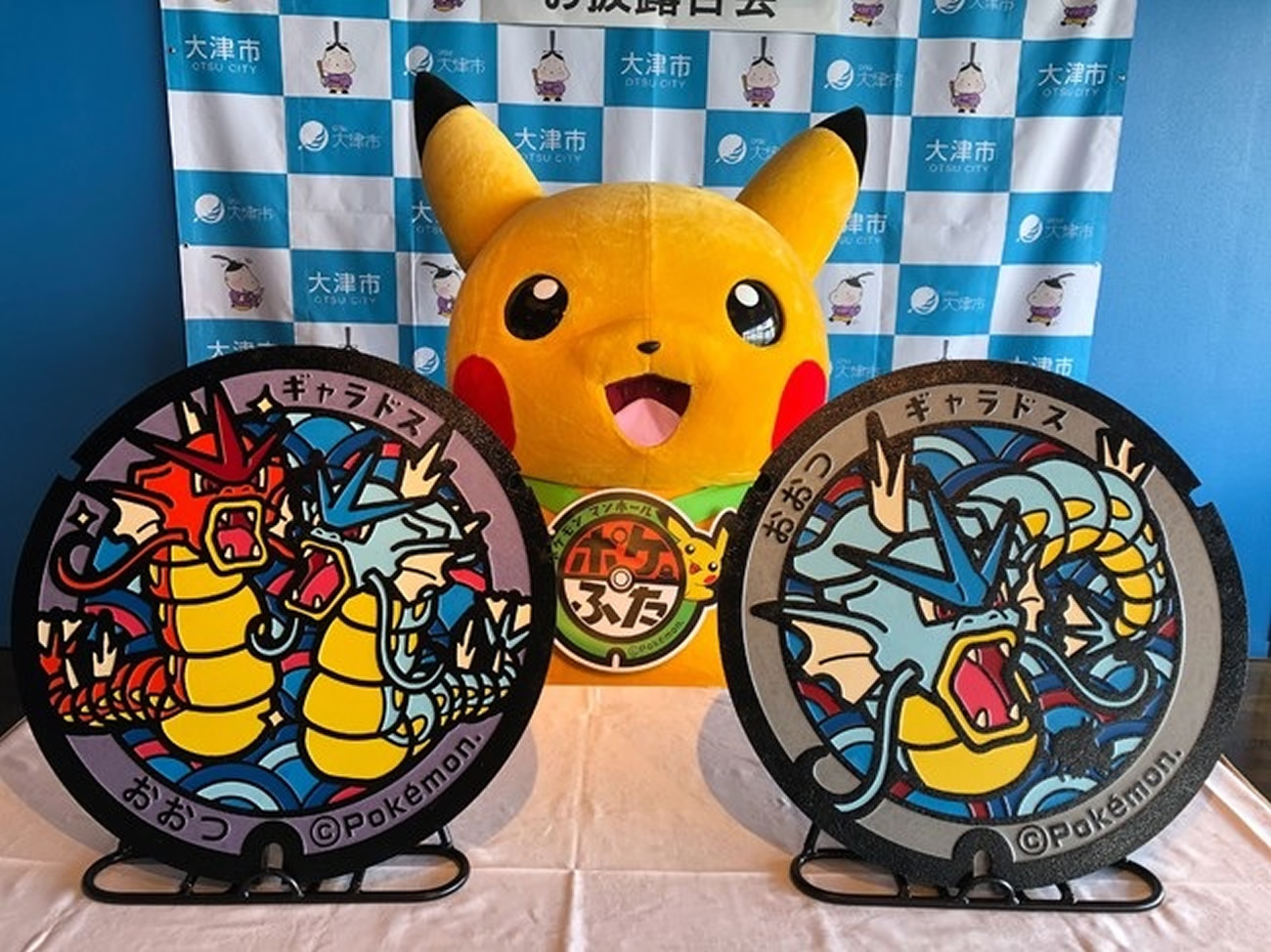 Região central do Japão, Kinki, recebe suas primeiras tampas de bueiro Pokémon
