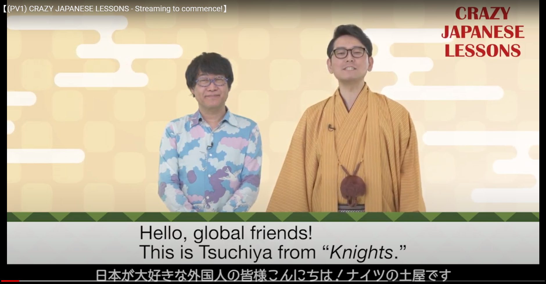 Fuji Television lança um curso de língua japonesa no YouTube para espectadores globais