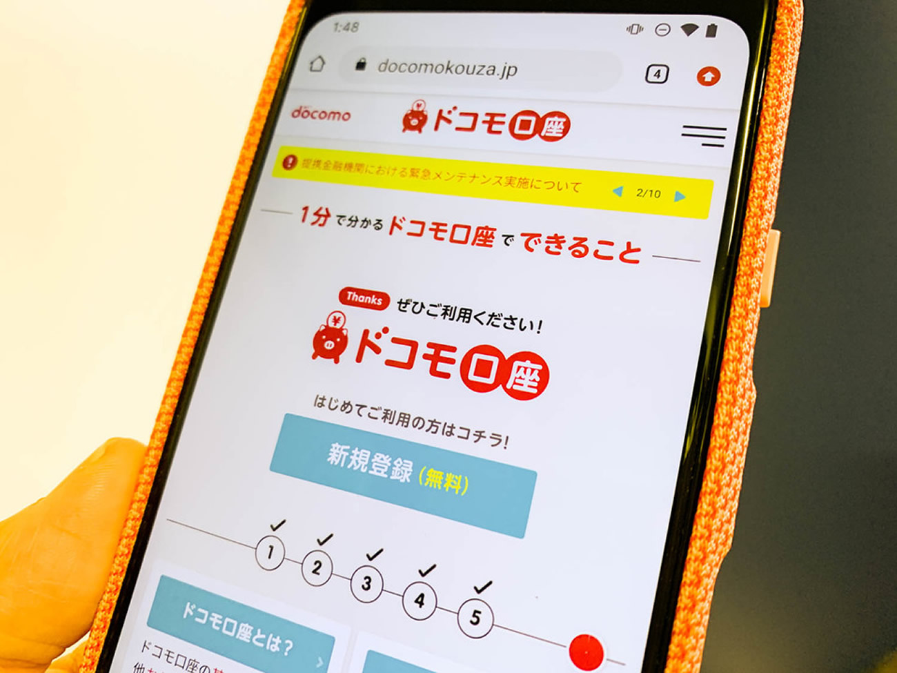 NTT Docomo suspende serviço de moeda virtual vinculado a 35 bancos após fraude