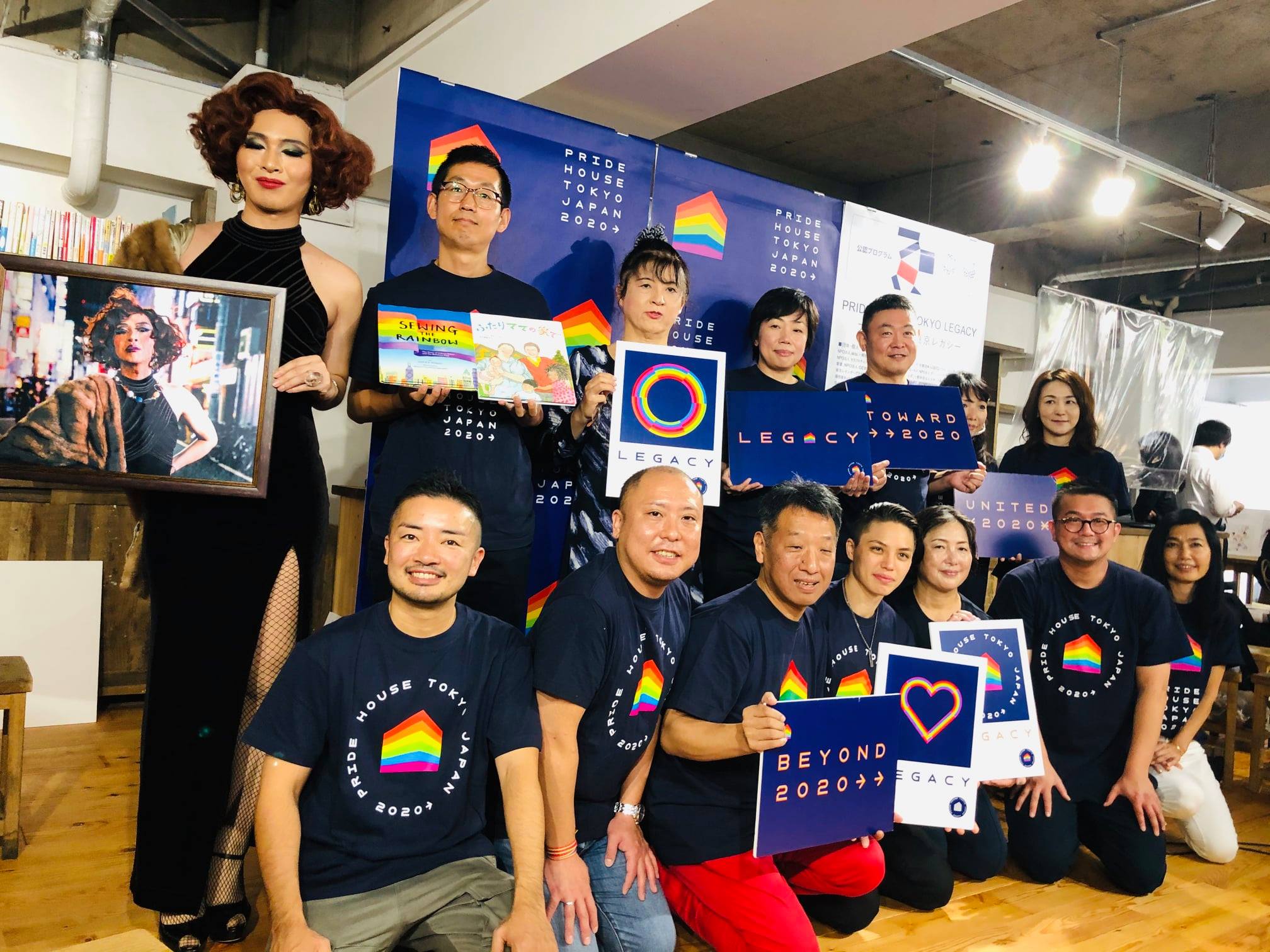 Marco LGBTQ: Pride House Tokyo é inaugurada como parte do projeto pré-olímpico