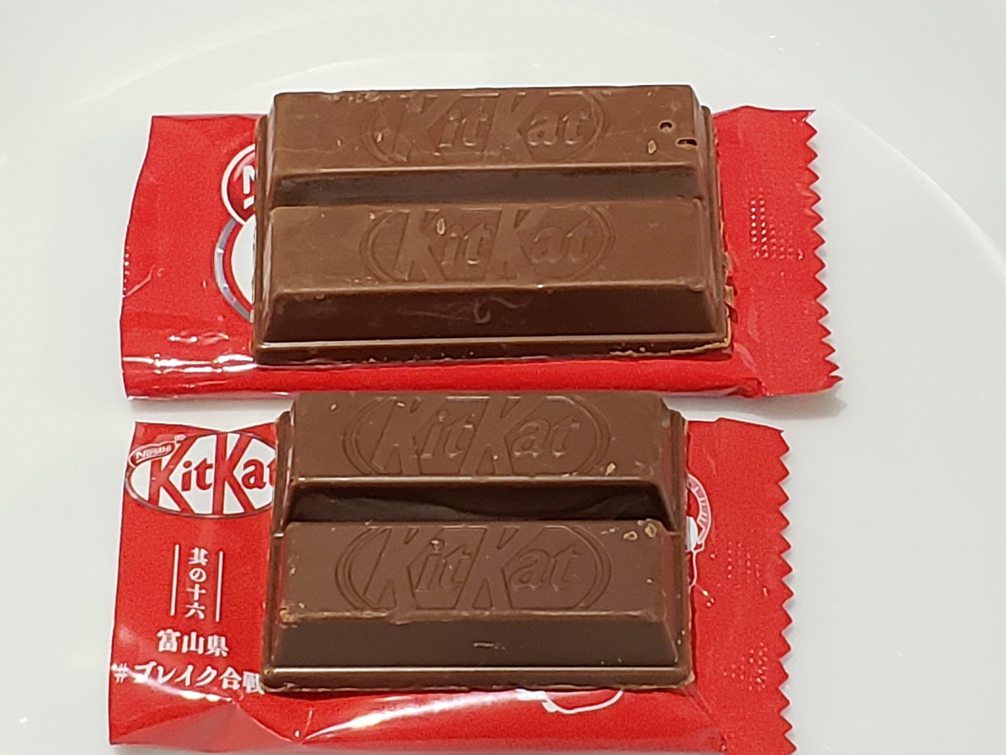 Os KitKats japoneses estão diminuindo e a Nestlé diz que o tamanho era “grande demais” para os clientes