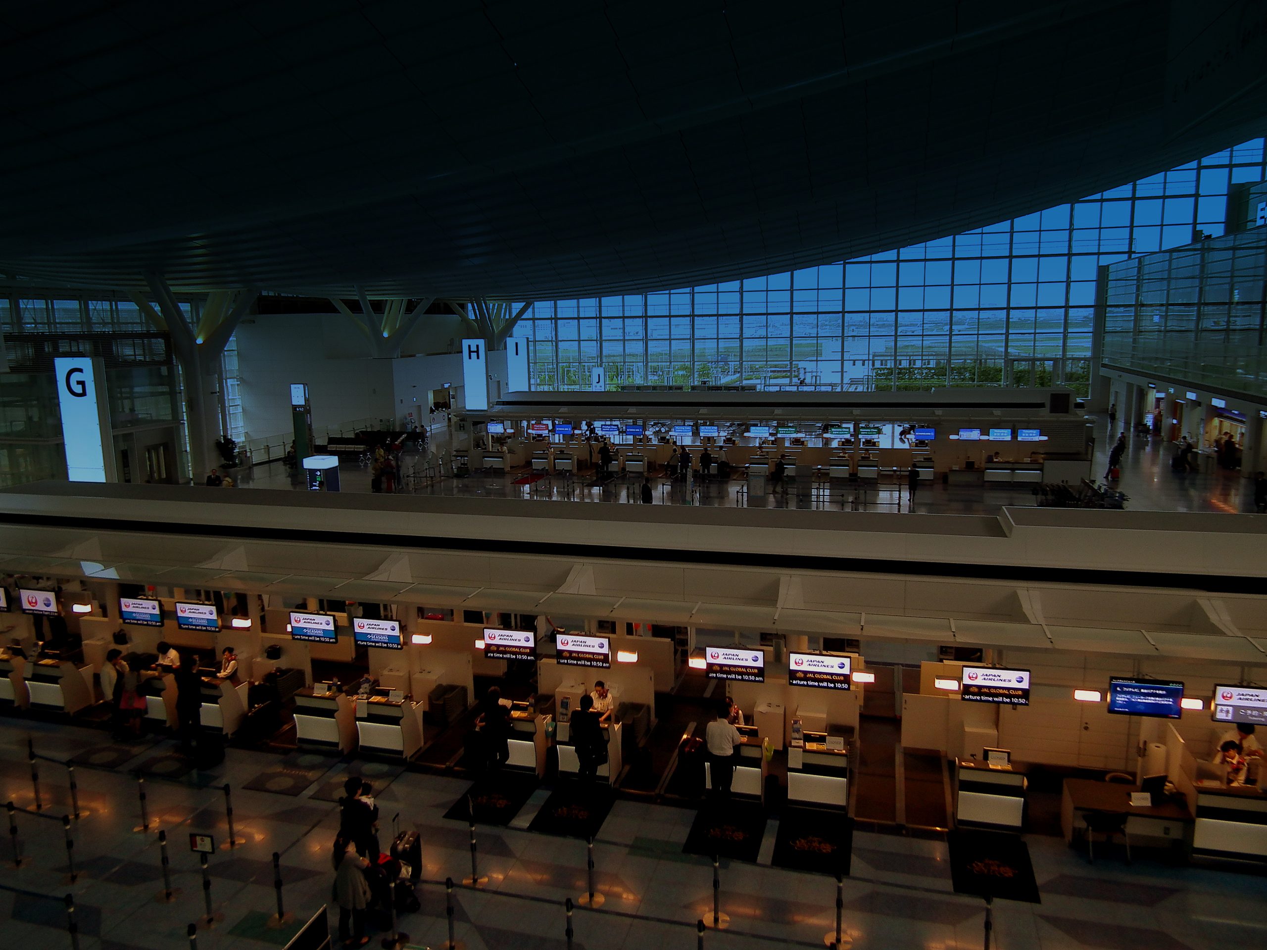 Japão pondera redução de alertas de viagens internacionais emitidos devido à pandemia