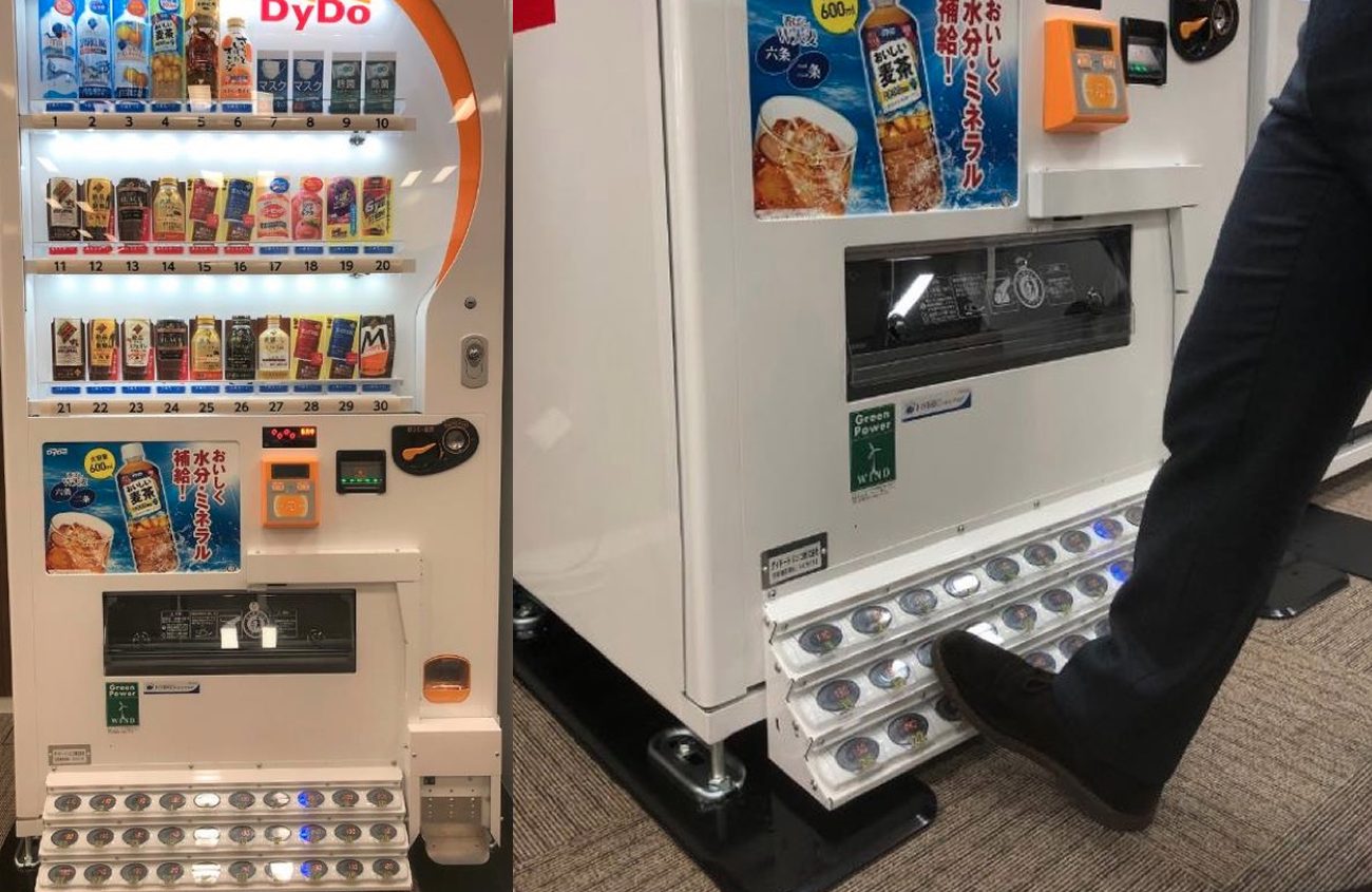 Surge no Japão, durante a pandemia, a primeira máquina de venda automática operada com o pé