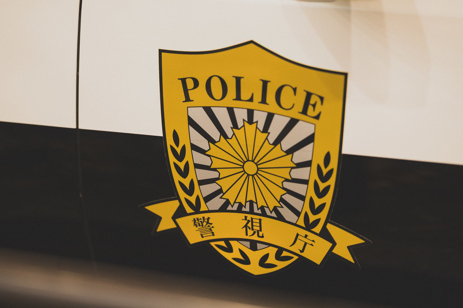 A polícia do Japão não exigirá mais o uso de hanko para nenhum procedimento administrativo