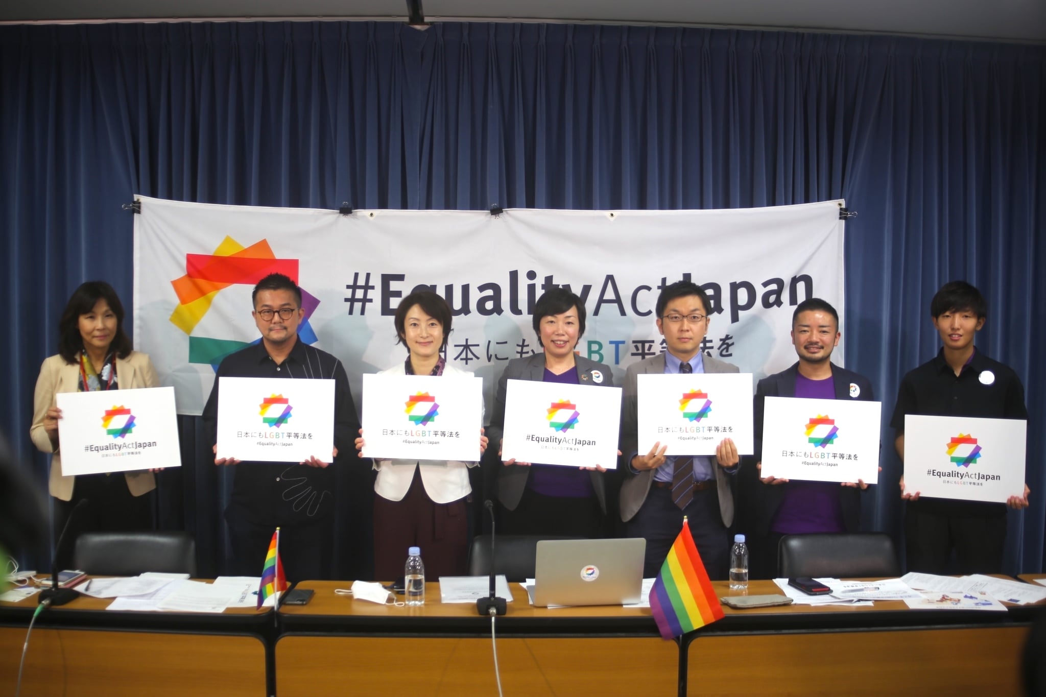Grupos LGBT lançam petição buscando lei de igualdade no Japão