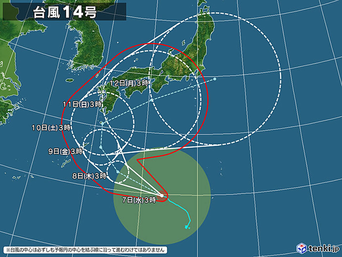O 14º tufão pode ficar mais forte à medida que se aproxima do Japão